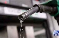 نرخ سوخت در پاکستان باز هم افزایش یافت