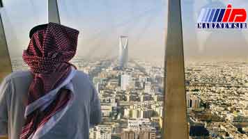 رشد اقتصادی عربستان مثبت شد