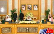 عربستان تصمیمات نفتی خود را با اعضای اوپک هماهنگ می کند