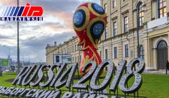 روسها چقدر برای دیدن مسابقات جام جهانی هزینه کردند؟