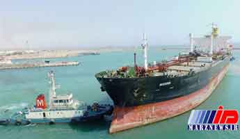 هشدار دومین بانک بزرگ آمریکا درباره سیاست «صادرات صفر» نفت ایران