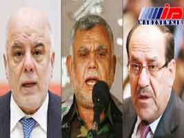 آخرین جابجایی در نقشه ائتلاف های سیاسی عراق