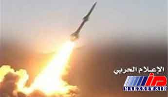 شلیک موشک بالستیک به انبارهای تسلیحاتی سعودی ها در ساحل غربی