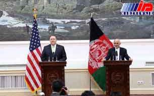 نیروهای آمریکا افغانستان را ترک نمی کنند