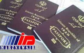 عراق به ایران ویزا نمی‌دهد
