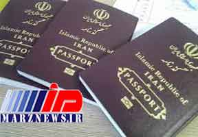 عراق به ایران ویزا نمی‌دهد