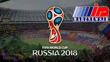 شرکت آمریکایی قهرمان جام جهانی روسیه شد!