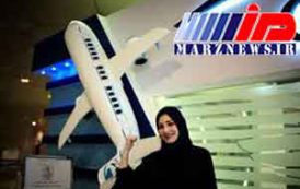 آموزش خلبان‌های زن در عربستان سعودی