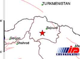 زلزله 4.9 ریشتری خراسان شمالی را لرزاند