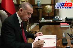 اردوغان، اعضای دادگاه عالی اداری ترکیه را انتخاب کرد