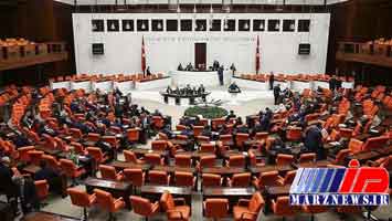 لایحه مبارزه با تروریسم به هیات رییسه مجلس ترکیه ارائه شد