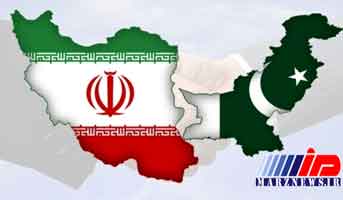 ایران و پاکستان برای توسعه همکاری های مرزی به توافق رسیدند