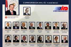 همراهی یاران وفادار و متخصص با اردوغان در کابینه جدید