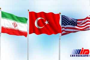 فشار آمریکا به ترکیه برای اعمال تحریم علیه ایران