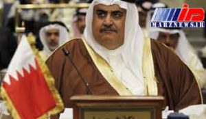 قدردانی بحرین از نقش آمریکا در مبارزه با تروریسم!