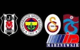 ترابزون‌اسپور در بین بدهکاران بزرگ باشگاهی ترکیه