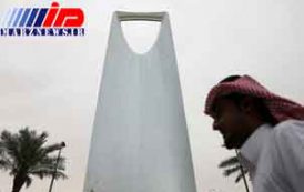 عربستان و ناکجاآباد اصلاحات