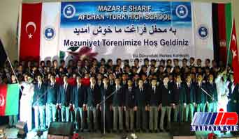 مدارس گولن، همچنان دامنگیر روابط افغانستان - ترکیه