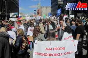 روس برای دومین روز به افزایش سن بازنشستگی اعتراض کردند