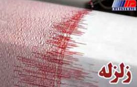 زلزله ۳.۶ ریشتری مهران را لرزاند