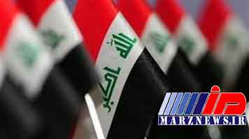زیان سنگین عراقی‌ها از نوسانات ارزی در ایران