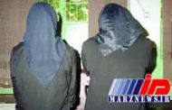 انهدام باند سارقین آرایشگاه‌های زنانه در کرمانشاه