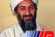 تصویری که گاردین از مادر بن لادن منتشر کرد