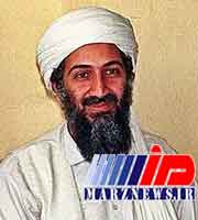 تصویری که گاردین از مادر بن لادن منتشر کرد