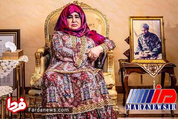تصویری که گاردین از مادر بن لادن منتشر کرد