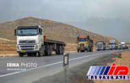 ماجرای صف طولانی کامیون‌ها در بازرگان چیست؟