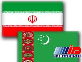 مدارک گازی ایران و ترکمنستان به داوری رفت
