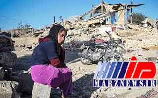 شیوع پدیده خودکشی در میان زلزله‌زدگان کرمانشاه