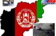 خون رنگ، درجه سختی کار خبرنگاران در افغانستان