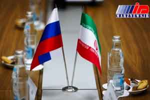 ایران و روسیه برمبارزه همه جانبه با تروریسم تاکید کردند