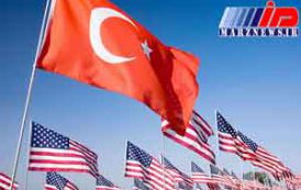 ترکیه و آمریکا، دو متحد ناتو رو در روی هم