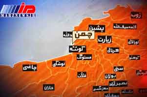 در انفجار بمب در بلوچستان پاکستان شش پلیس زخمی شدند