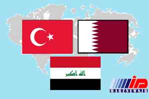 حمایت قطر، کویت و عراق از ترکیه در برابر تحریم آمریکا