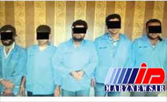 اعدام ۶ عضو باند مخوف «دزدان طلا»