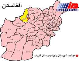 شهر بلچراغ افغانستان به دست طالبان افتاد