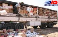 کشف کالای قاچاق 50درصد افزایش یافت