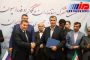 مازندران و ولگوگراد روسیه تفاهم نامه همکاری امضا کردند