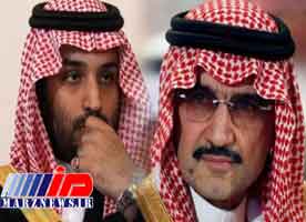 شماری از شاهزاده سعودی ممنوع السفر شدند