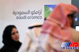 عربستان عرضه سهام آرامکو در بورس را متوقف کرد