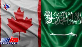 تمدید سه هفته ای فرصت خروج دانشجویان عربستانی از کانادا
