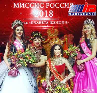 ملکه های زیبایی 2018 روسیه و عربستان