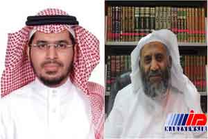 سعودی دو تن از زندانیان را پنهانی محاکمه می کند