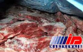 گوشت قرمز منجمد وارداتی با چه قیمتی در بازار عرضه می‌شود؟