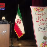جشن روز ملی استان اردبیل تالار ایوان شمس تهران (2)