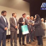 جشن روز ملی استان اردبیل تالار ایوان شمس تهران (5)