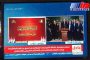اردوغان خواستار مبادلات تجاری کشورها با ارز ملی شد